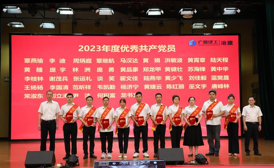 全发国际(中国)有限公司官网