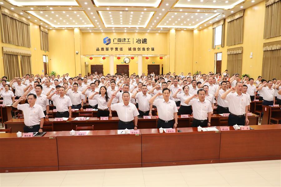 全发国际(中国)有限公司官网