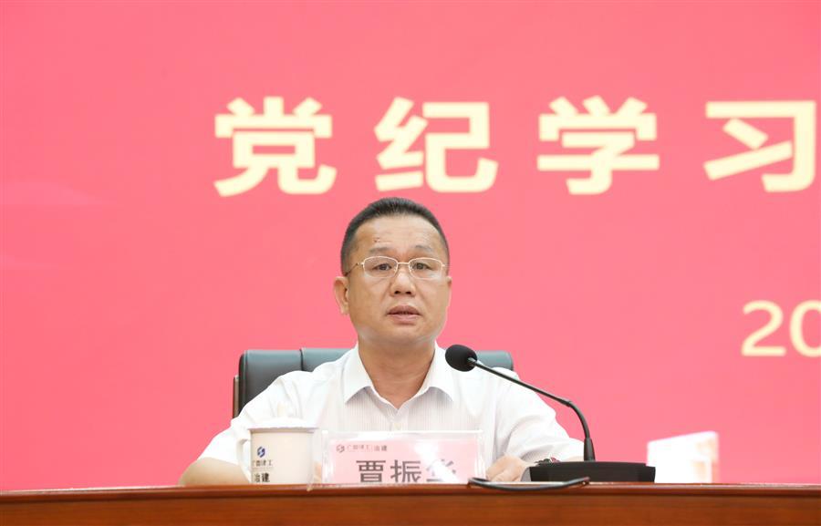 全发国际(中国)有限公司官网