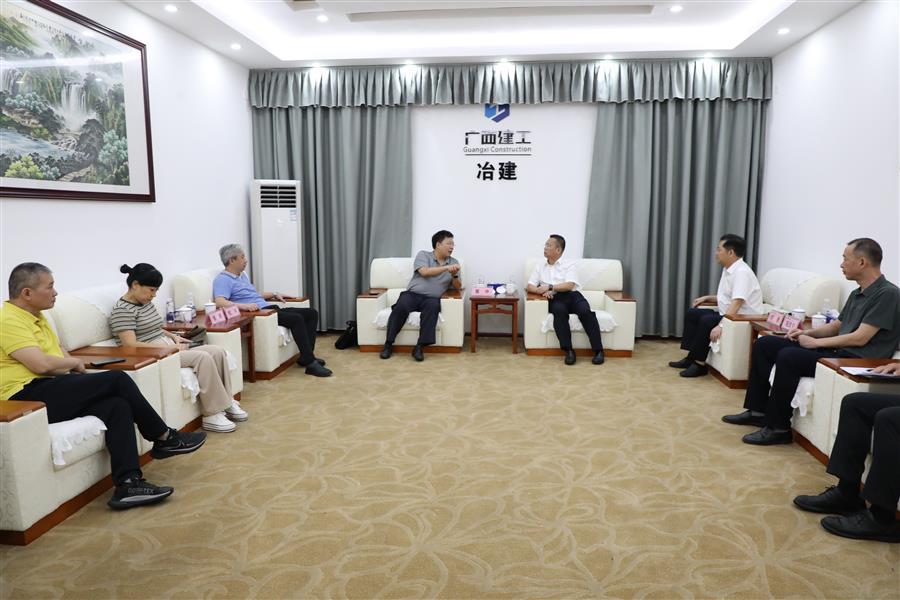 全发国际(中国)有限公司官网