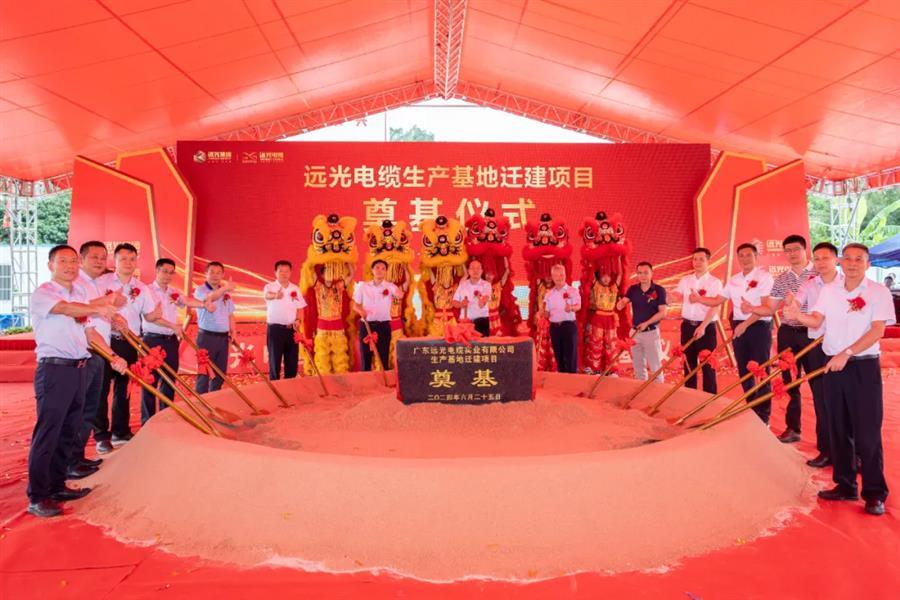 全发国际(中国)有限公司官网