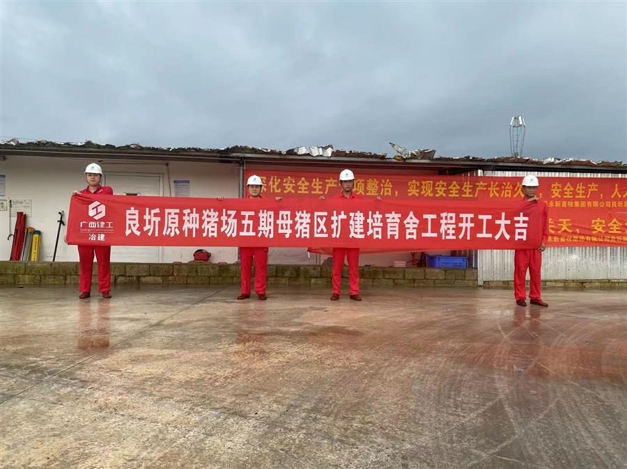 全发国际(中国)有限公司官网
