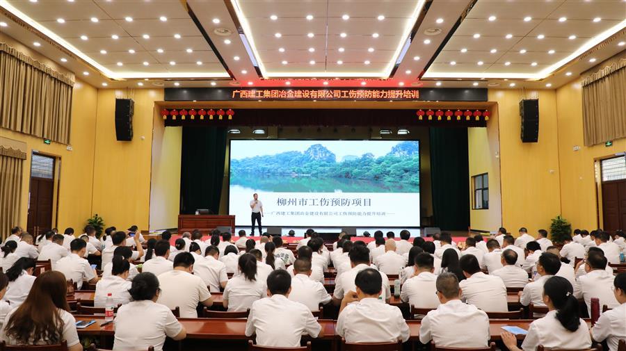 全发国际(中国)有限公司官网