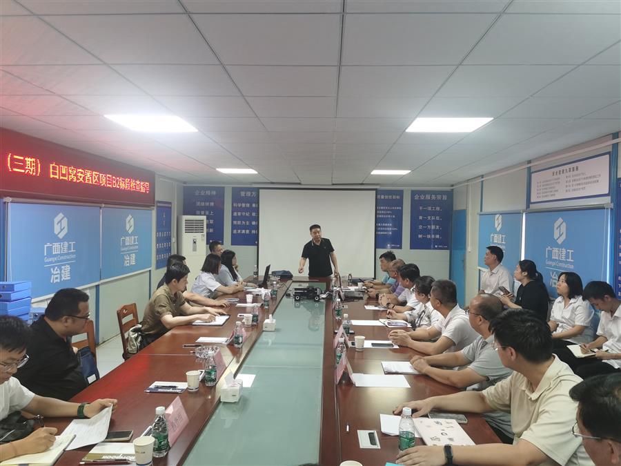 全发国际(中国)有限公司官网