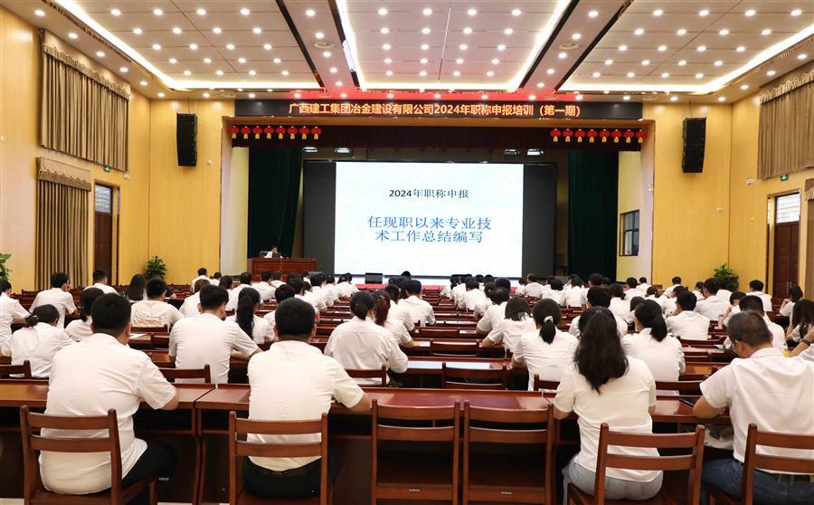 全发国际(中国)有限公司官网