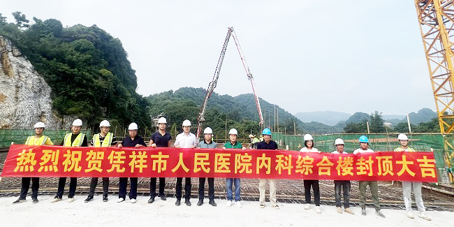 全发国际(中国)有限公司官网