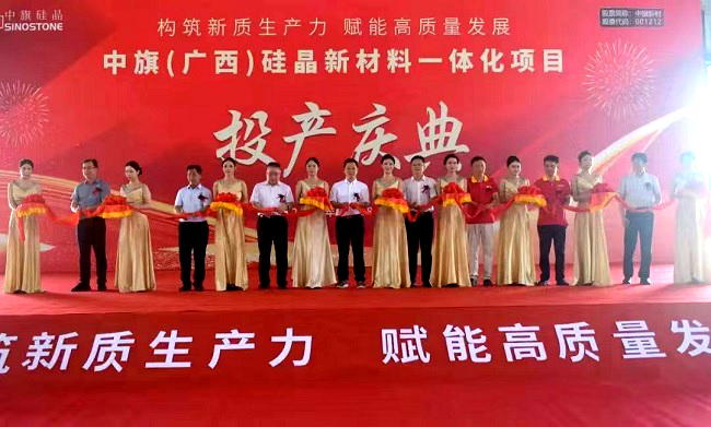 全发国际(中国)有限公司官网