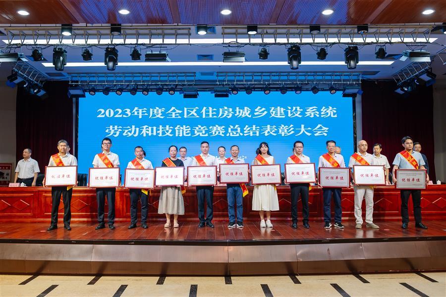 全发国际(中国)有限公司官网