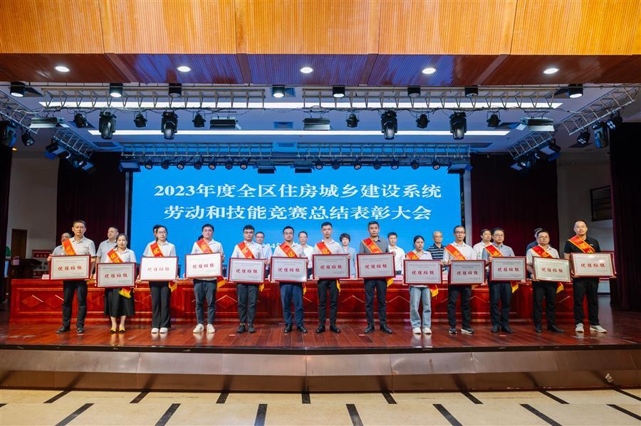 全发国际(中国)有限公司官网