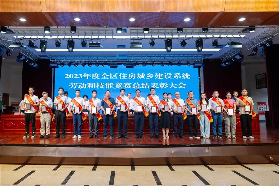 全发国际(中国)有限公司官网