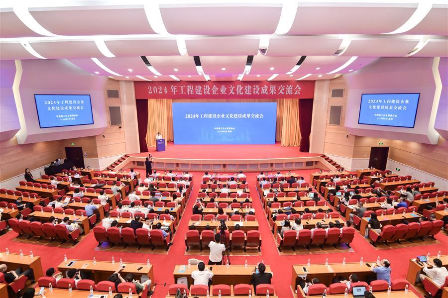 全发国际(中国)有限公司官网