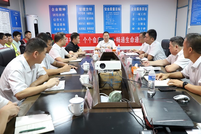 全发国际(中国)有限公司官网