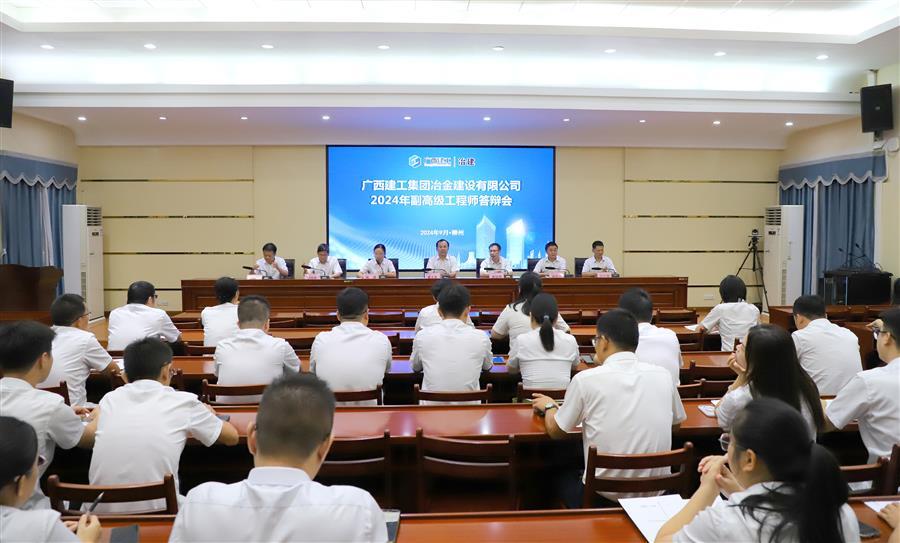 全发国际(中国)有限公司官网