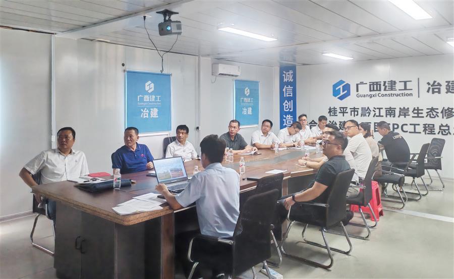 全发国际(中国)有限公司官网