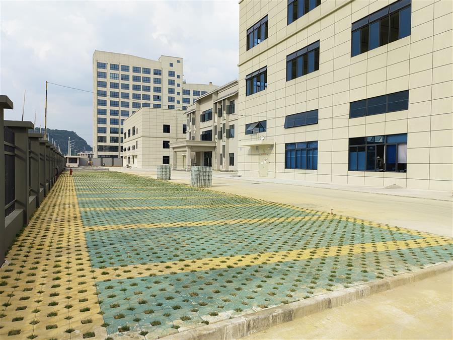 全发国际(中国)有限公司官网