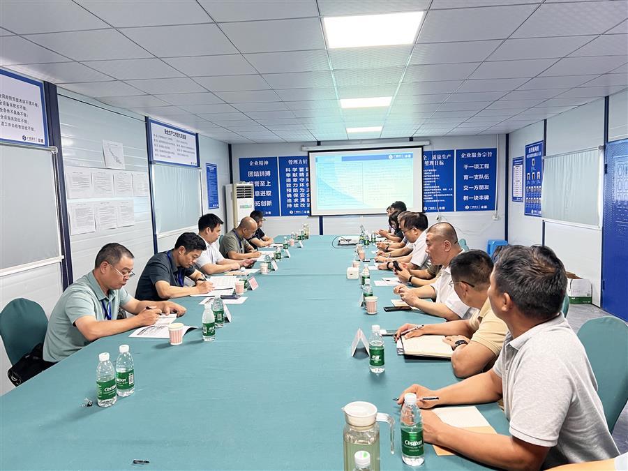 全发国际(中国)有限公司官网