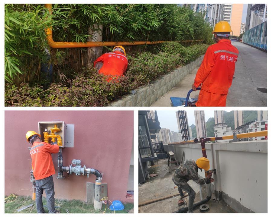 全发国际(中国)有限公司官网