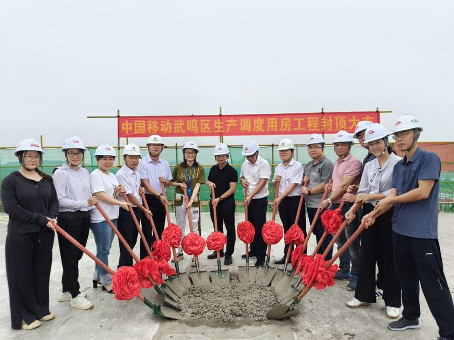 全发国际(中国)有限公司官网