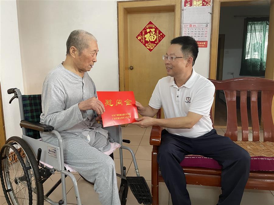 全发国际(中国)有限公司官网