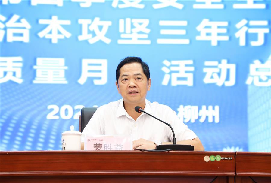 全发国际(中国)有限公司官网