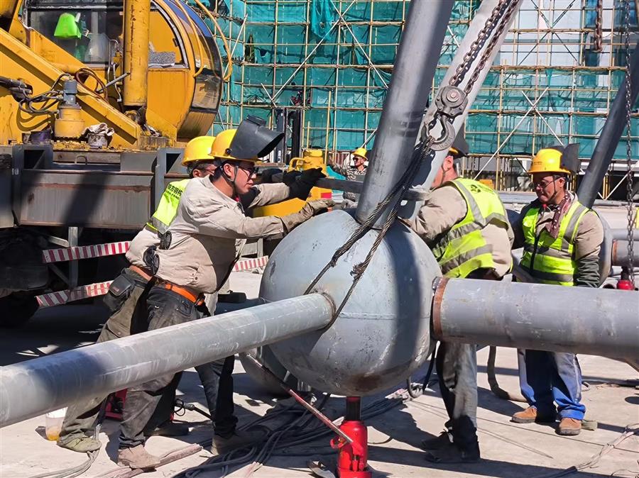 全发国际(中国)有限公司官网