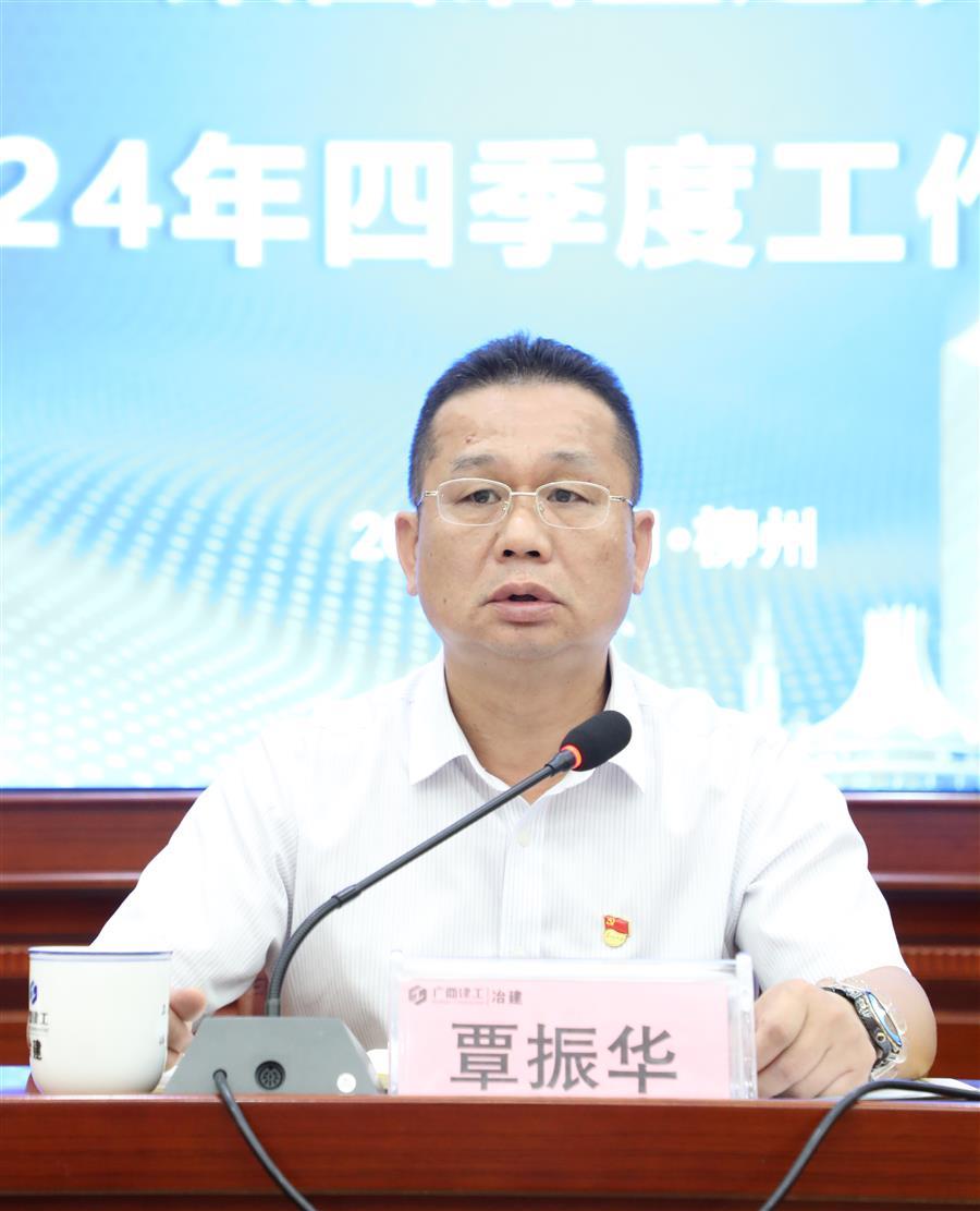 全发国际(中国)有限公司官网