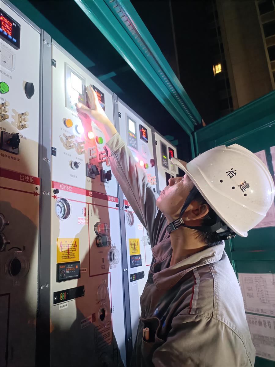 全发国际(中国)有限公司官网