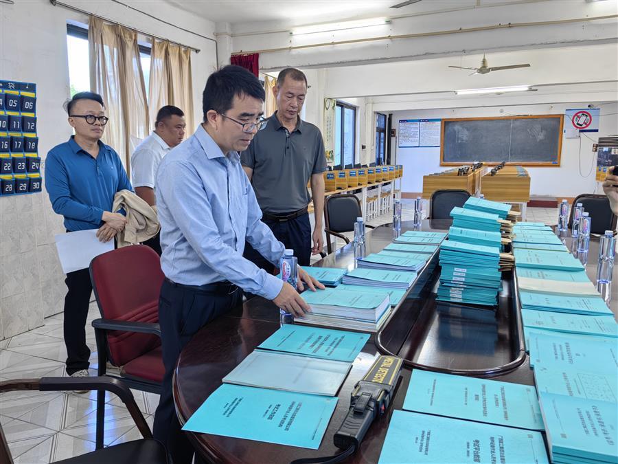 全发国际(中国)有限公司官网