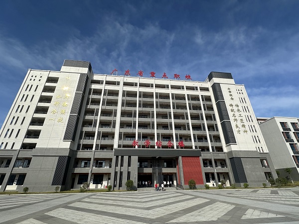 全发国际(中国)有限公司官网