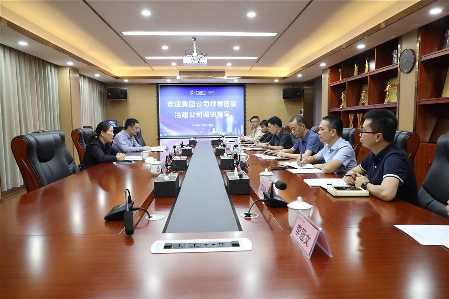 全发国际(中国)有限公司官网