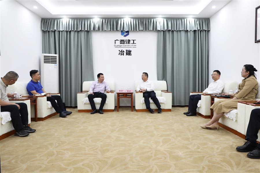 全发国际(中国)有限公司官网