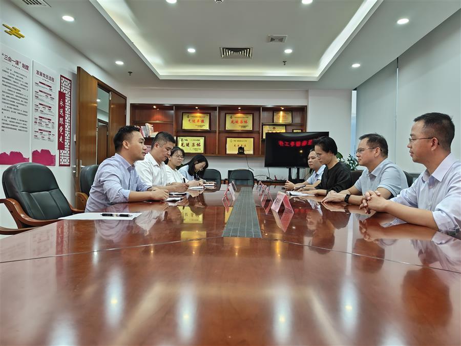 全发国际(中国)有限公司官网