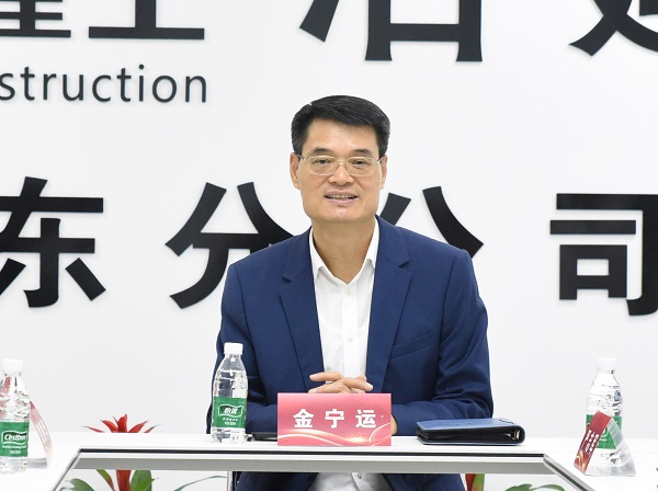 全发国际(中国)有限公司官网