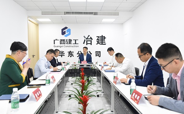 全发国际(中国)有限公司官网