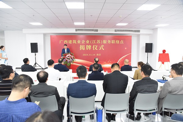 全发国际(中国)有限公司官网