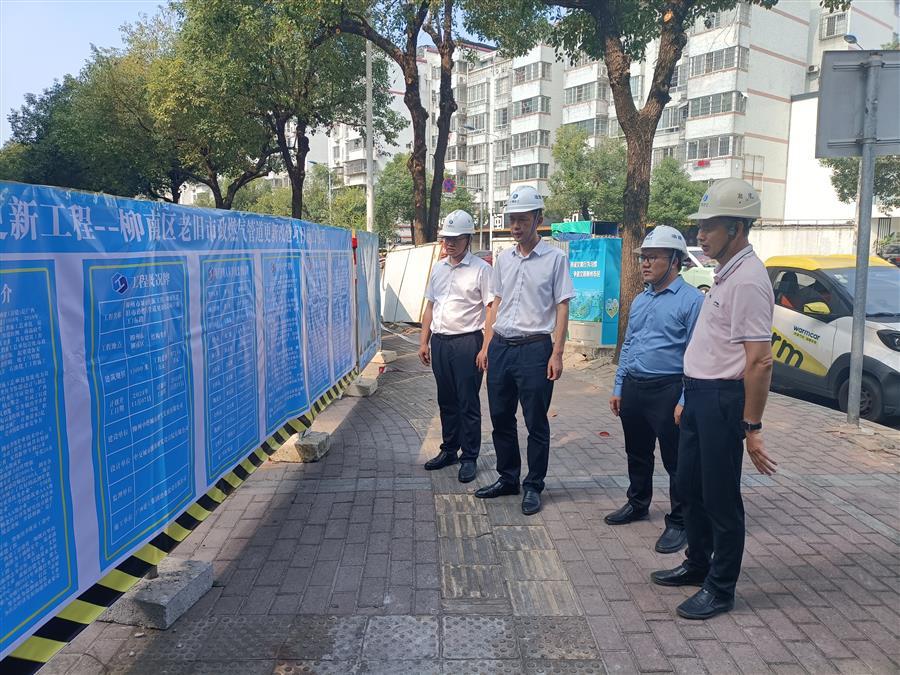 全发国际(中国)有限公司官网