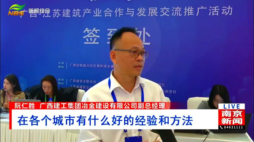 全发国际(中国)有限公司官网