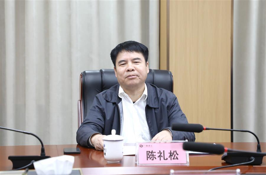 全发国际(中国)有限公司官网