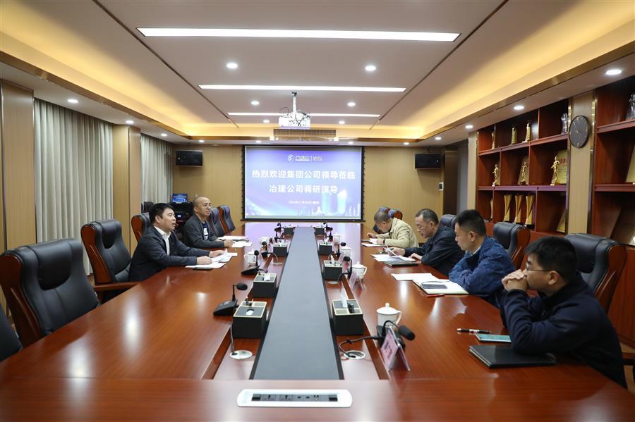 全发国际(中国)有限公司官网