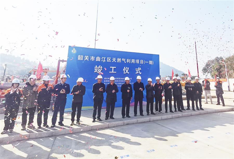 全发国际(中国)有限公司官网