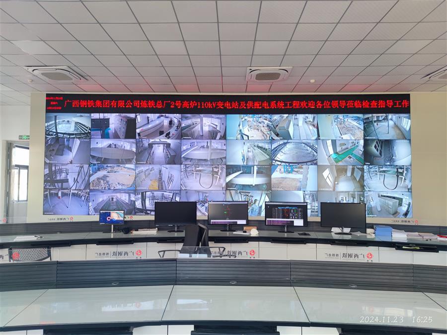 全发国际(中国)有限公司官网