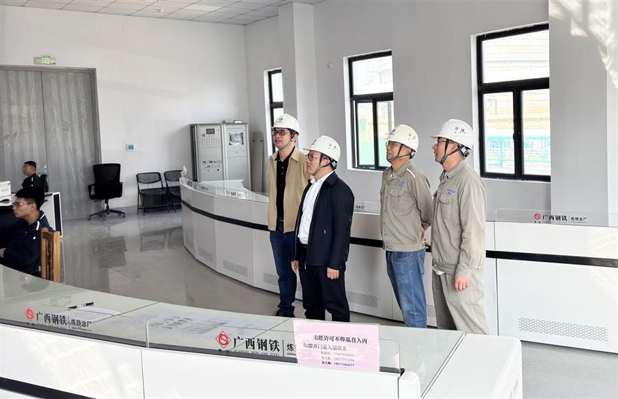 全发国际(中国)有限公司官网