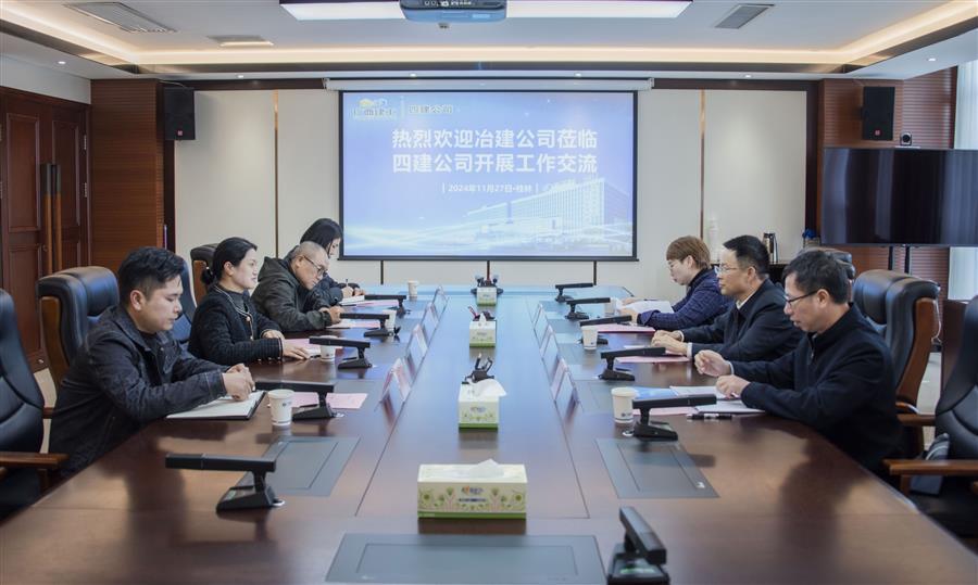 全发国际(中国)有限公司官网