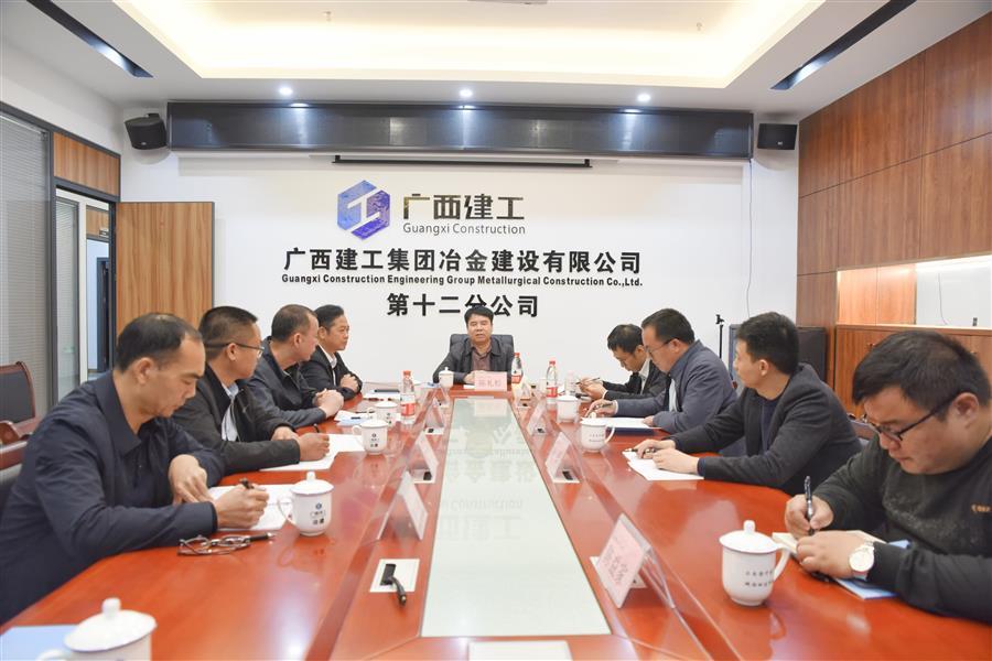全发国际(中国)有限公司官网