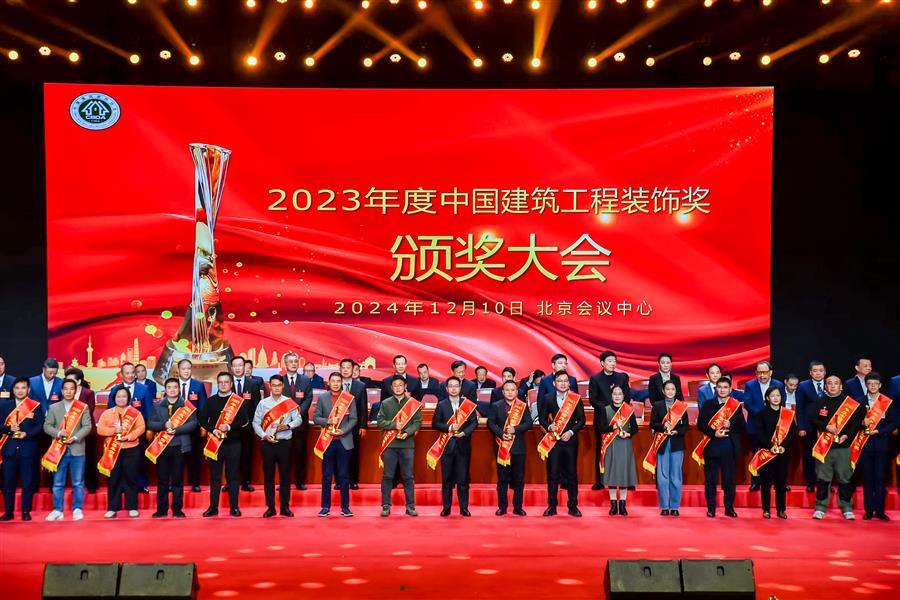 全发国际(中国)有限公司官网