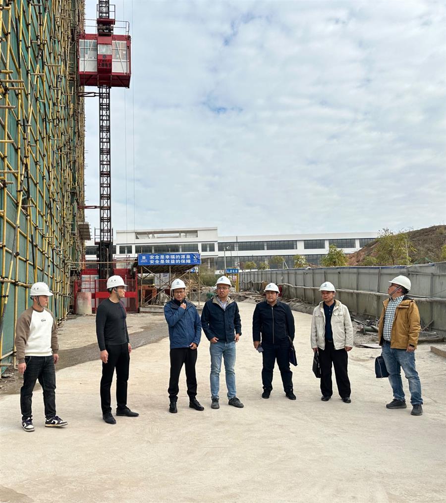 全发国际(中国)有限公司官网