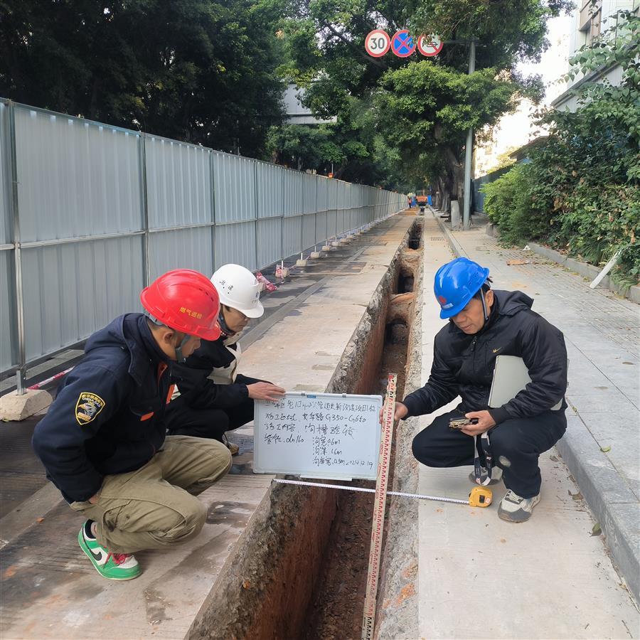 全发国际(中国)有限公司官网