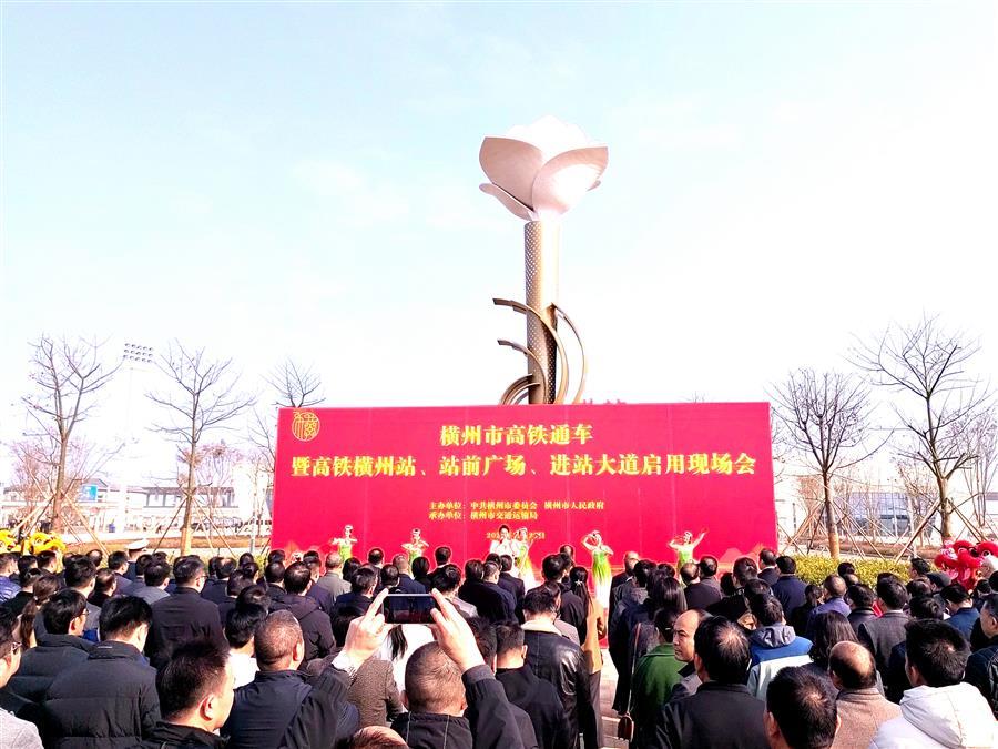 全发国际(中国)有限公司官网