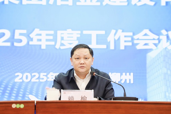 全发国际(中国)有限公司官网