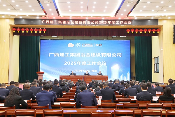 全发国际(中国)有限公司官网